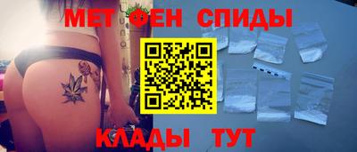 дживик Бугуруслан