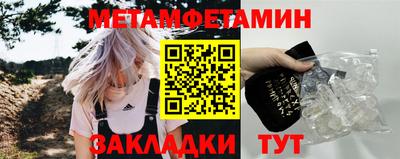 герыч Бузулук