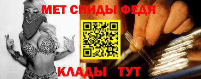 кокаин VHQ Гагарин