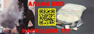 МДПВ Гатчина