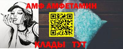 МДПВ Гатчина