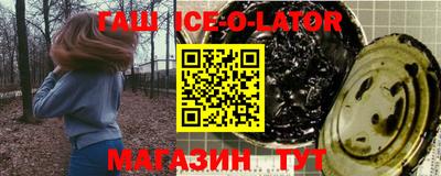 МДПВ Гатчина
