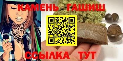 кокаин VHQ Гагарин
