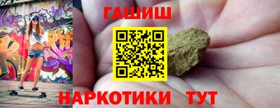 хмурый Азнакаево