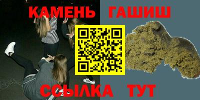 дживик Бугуруслан