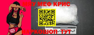 МДПВ Гатчина