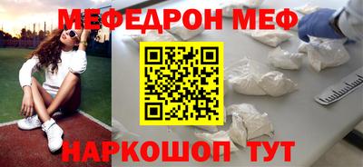 кокаин VHQ Гагарин