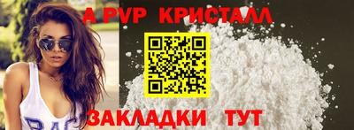 МДПВ Гатчина