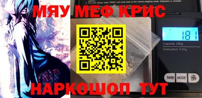 mdma Гай