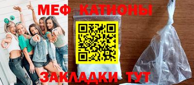 герыч Бузулук