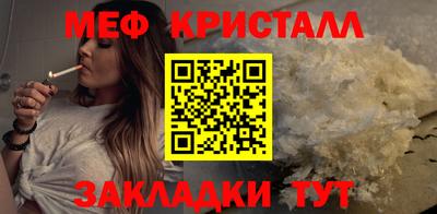 кокаин VHQ Гагарин