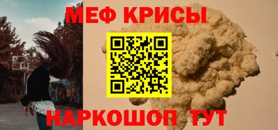 mdma Гай