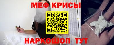 mdma Гай
