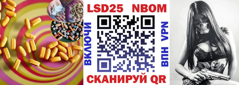 ЛСД экстази ecstasy  Электросталь 