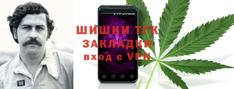 Конопля OG Kush  даркнет сайт  Электросталь 